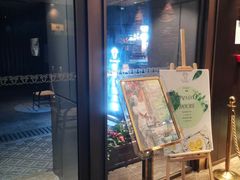 -曙光薇酒店(南京夫子庙老门东店)