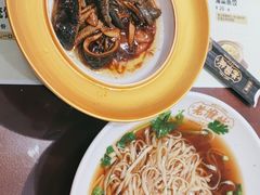 -老淮城·长鱼面(河下古镇店)