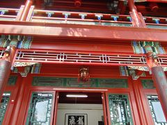 -莲池书院博物馆