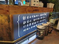 -功夫怪兽·烧烤(珠江路店)