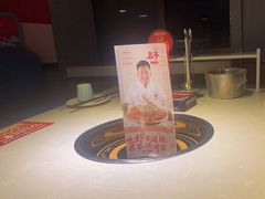 -大顼巴爷大虾(振兴路店)