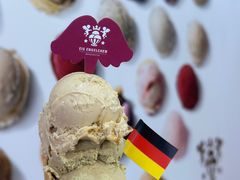 -EIS ENGELCHEN艾斯辛尔