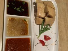 上海白斩鸡-弄堂小笼包(西青中北永旺购物中心店)