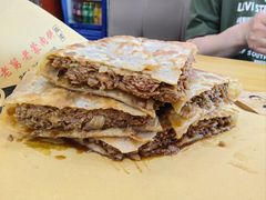 -老舅老蒙肉饼非遗店(一店)