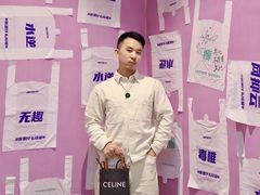 -iBOX游乐场
