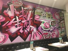 -小杨生煎(龙之梦购物中心店)