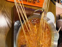 -黔哆哆地摊酸汤火锅(清湖店)