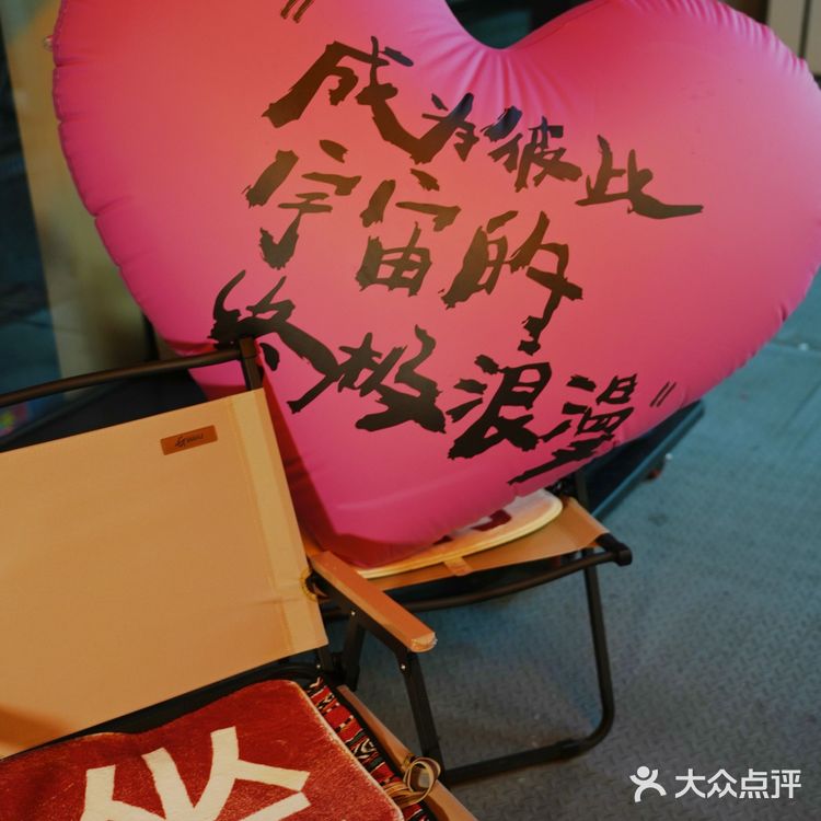 杭州网红小酒馆｜一起来相约微醺吧