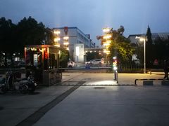 -薄荷花园音乐餐厅(邯郸店)