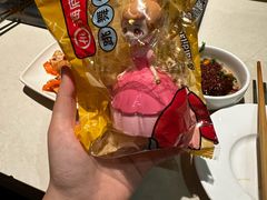 -海底捞火锅(杭州越界锦和大厦店)