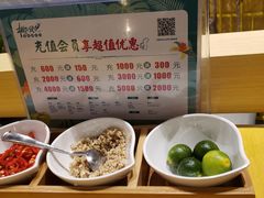 -椰贝原味椰子鸡(江南万达店)