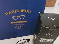 -巴黎三城(百联南方购物中心店)