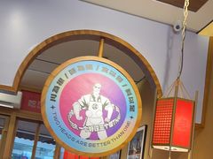 -九老汉·川渝江湖菜(合川路2店)