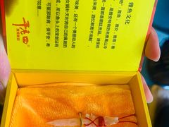 -干老四雅鱼饭店(滨江西路店)