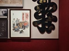 -中国闽台缘博物馆