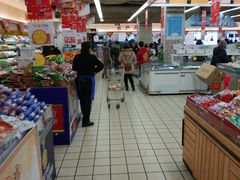 -沈阳大商千盛购物中心有限公司(长江街店)