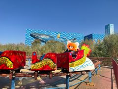 -华夏文旅海洋公园