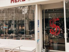 -HERB SPICE(来凤街店)