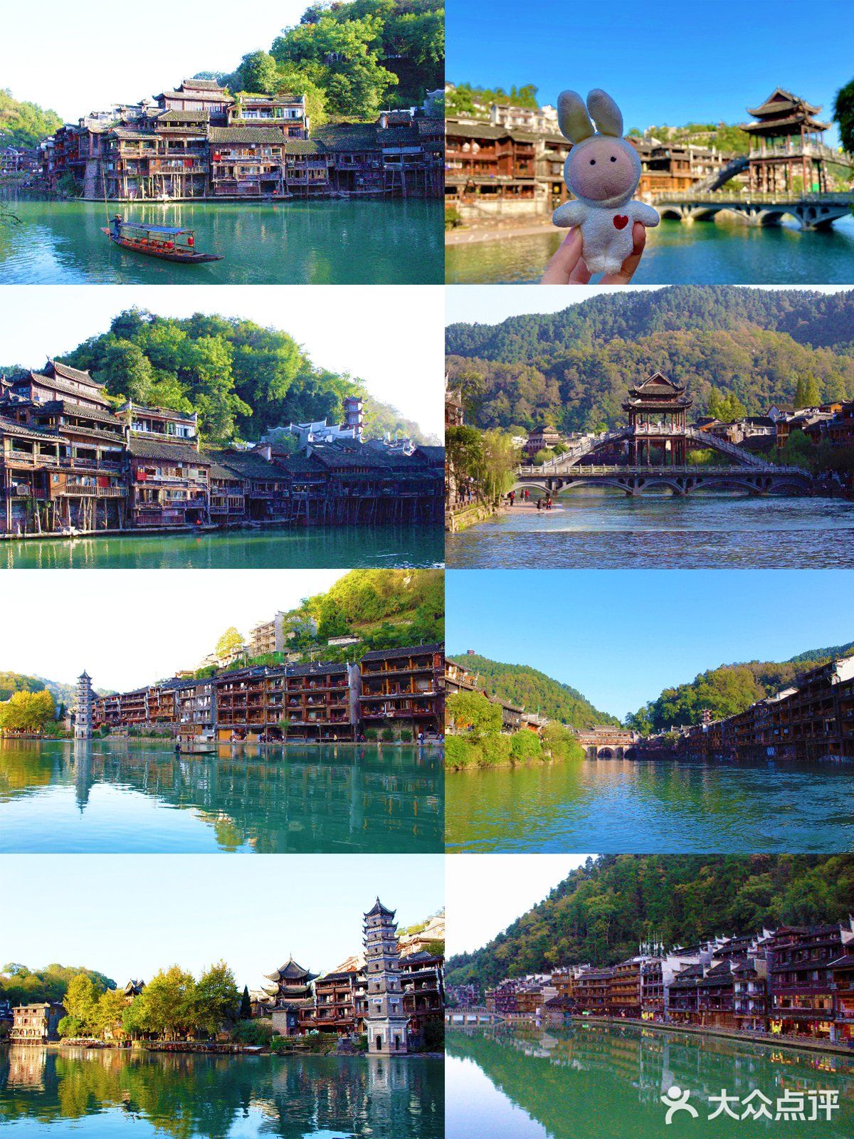 国庆自驾游｜凤凰古城，烟雨湘南的赠礼🌸