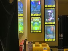 -谜盒子奇幻密室(南屏店)