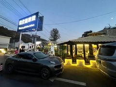 -京北渔家傲