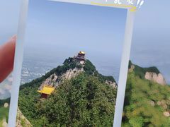 -终南山南五台景区