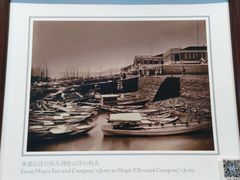 -厦门邮轮中心厦鼓码头(轮渡站)