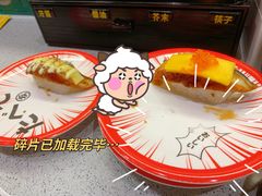 -友壹町寿司(佛山新DNA店)