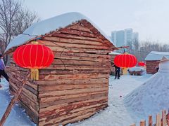 -沈阳奥体冰雪嘉年华