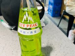 冰峰-玲玲面屋