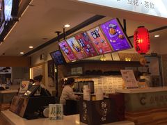 -鲜芋仙(群光广场店)