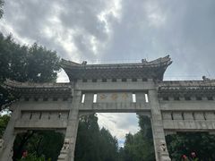 -千佛山风景名胜区