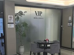 -牙博士口腔品牌连锁(昆山城区店)