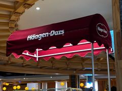 -星河湾温泉洗浴酒店