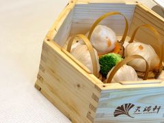 -天瑞轩·粤菜餐厅