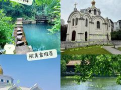 -光谷广场