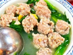 -麻奢鸽农庄·梦里水乡