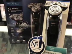 -百老汇(上水广场店)