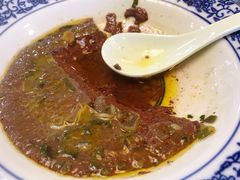 -襄平西海兴饭店
