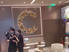 -霸王茶姬(上海龙湖云廊天街店)