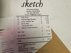 -Sketch(The Lecture Room & Library)