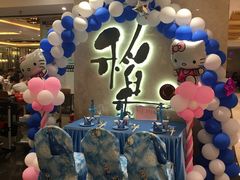 门面-稻香酒家(天河城店)