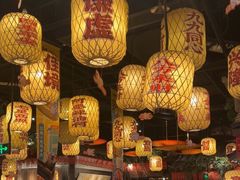 -南京大牌档(壹方天地店)