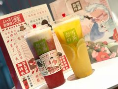 -奈雪的茶(金鹰广场店)