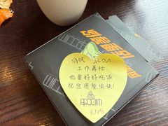 -甲大帅·甲鱼·椰子鸡主题餐厅(唐家店)