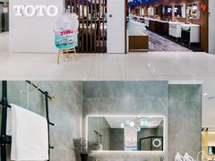 -海博家居(西海岸新区店)