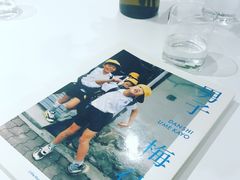 -隹木咖啡馆(宝龙广场店)