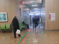 -西安高新医院