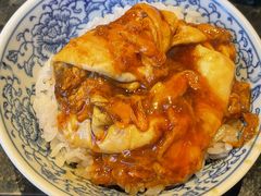 滑蛋盖浇饭-然锅料理