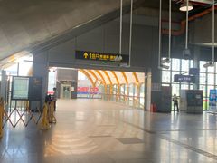 -康新公路(地铁站)